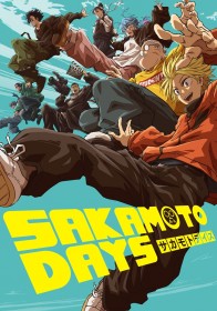 ‘SAKAMOTO DAYS’ JCC Transfer Exams Arc Begins in Episode 17 – New Visual & Cast Revealed